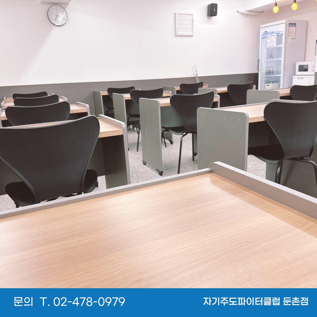 업체사진
