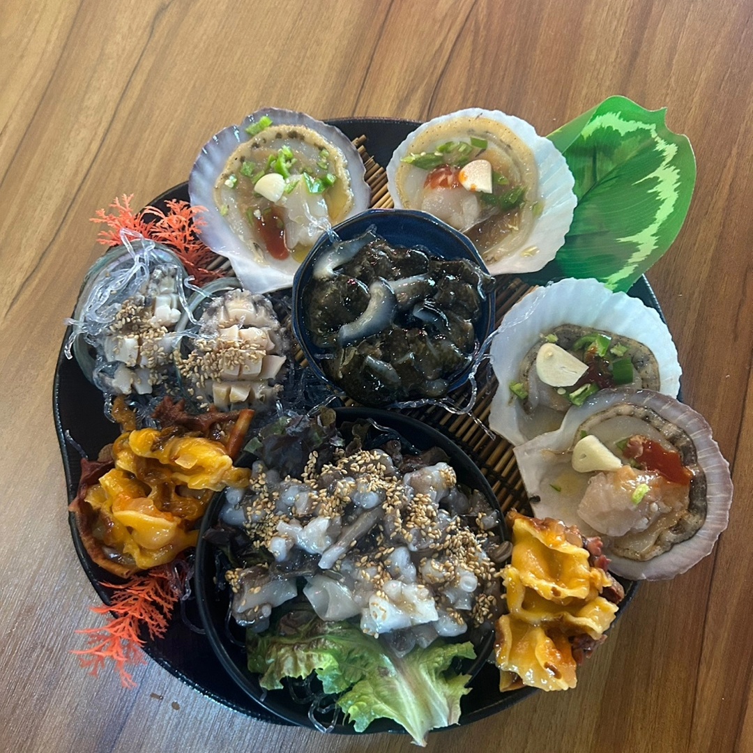 해우