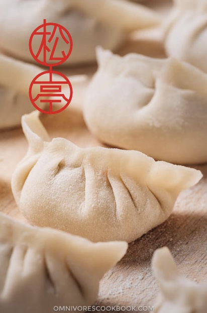 송정집 부산송정 본점 대표 이미지