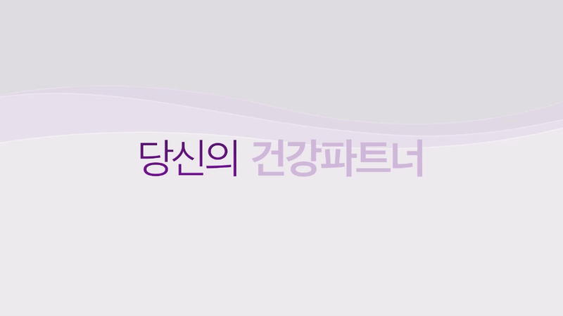 커브스 관평클럽