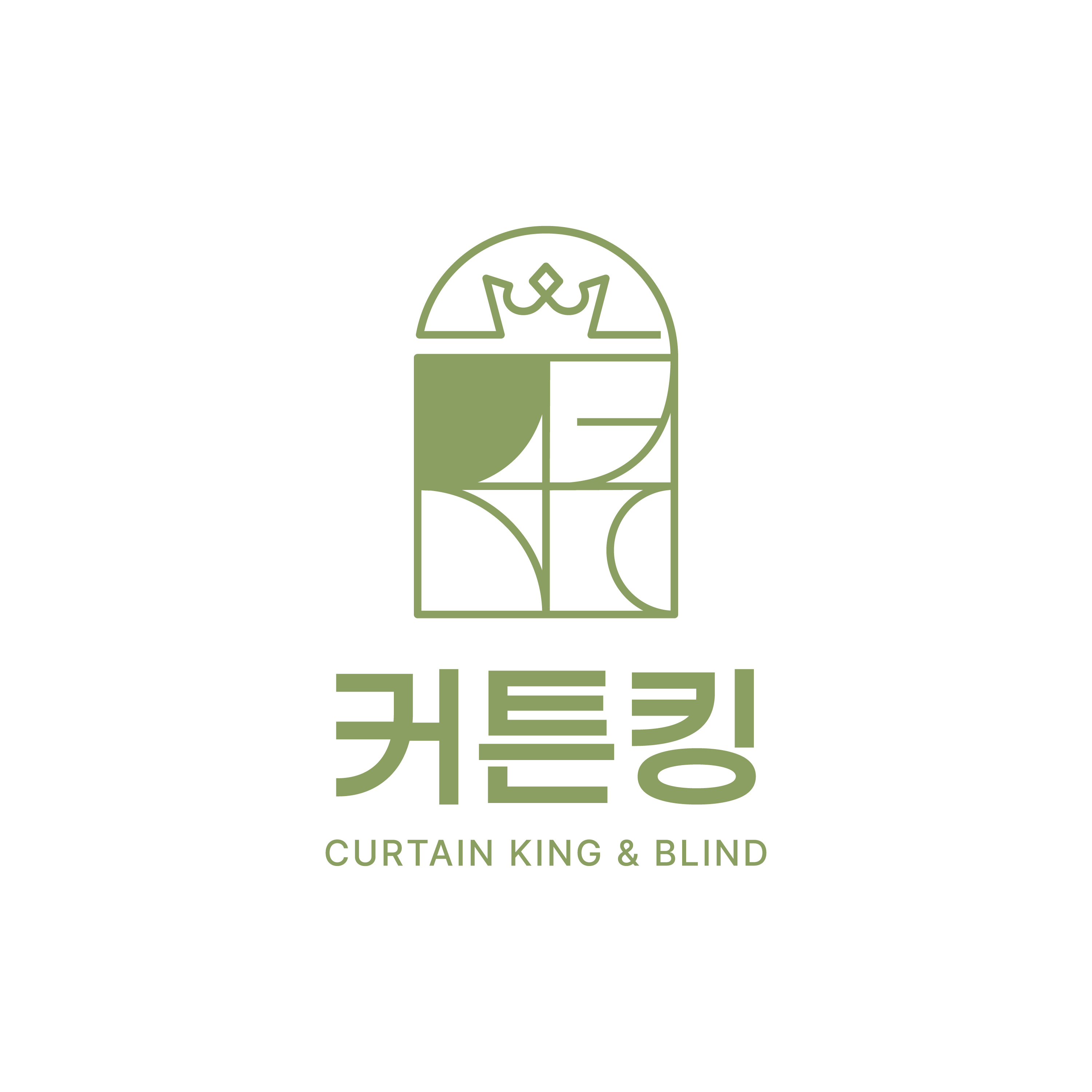 커튼킹