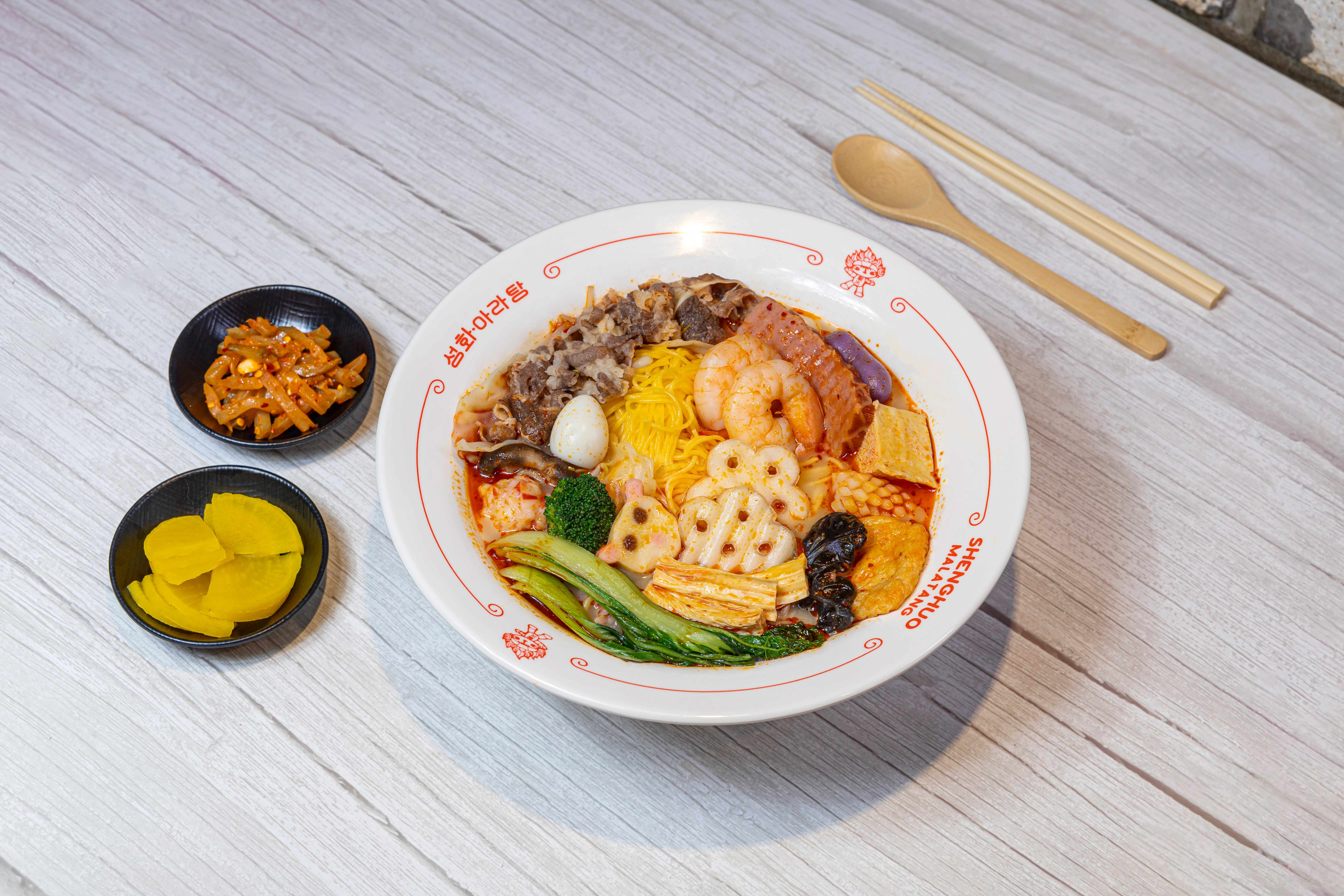 성화마라탕 잠실점 사진 7