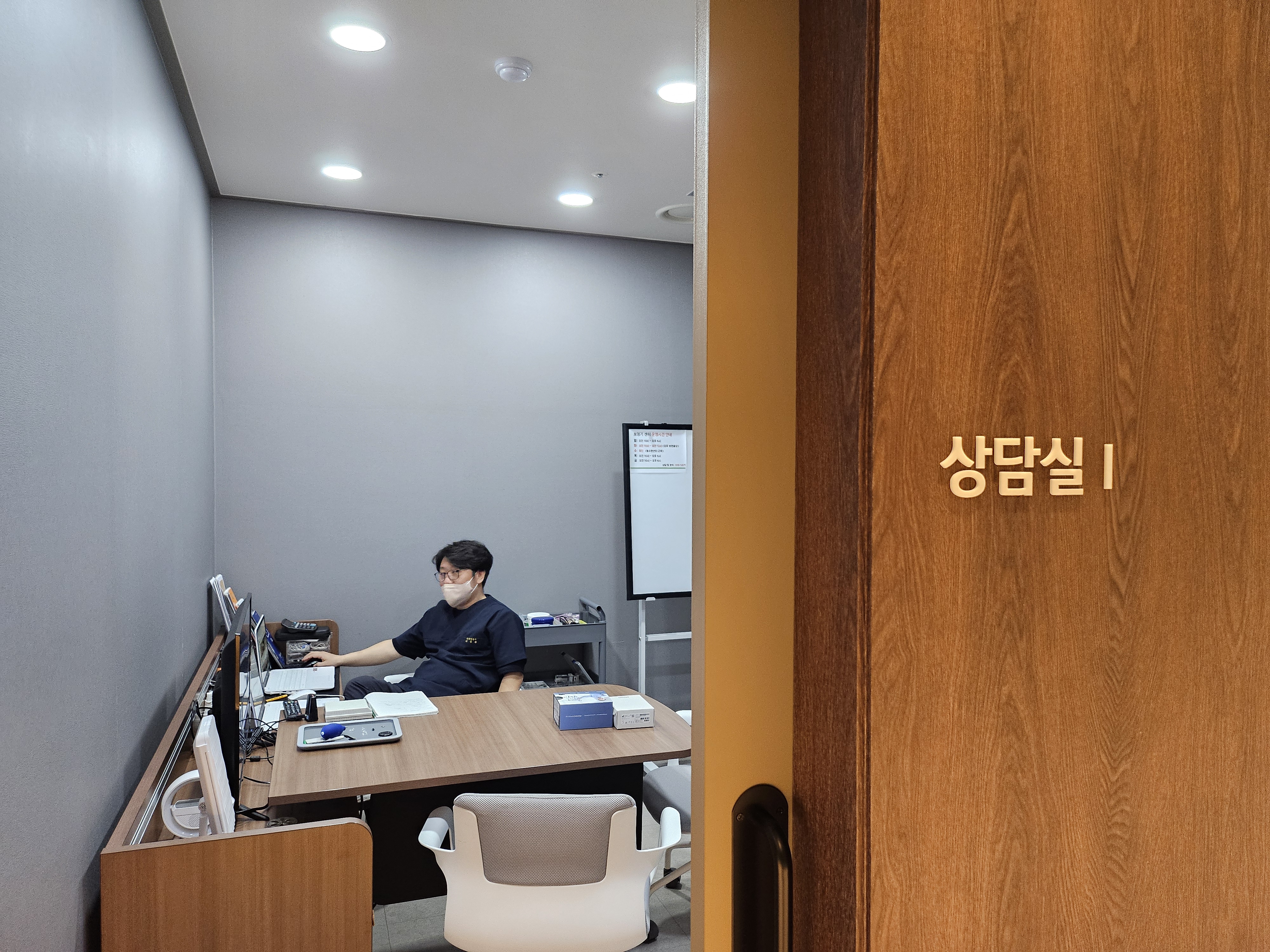 오티콘보청기 수지기흥센터