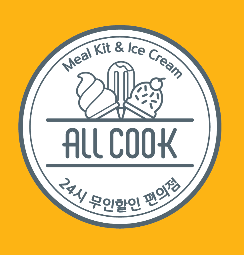 올쿡24 안산고잔점