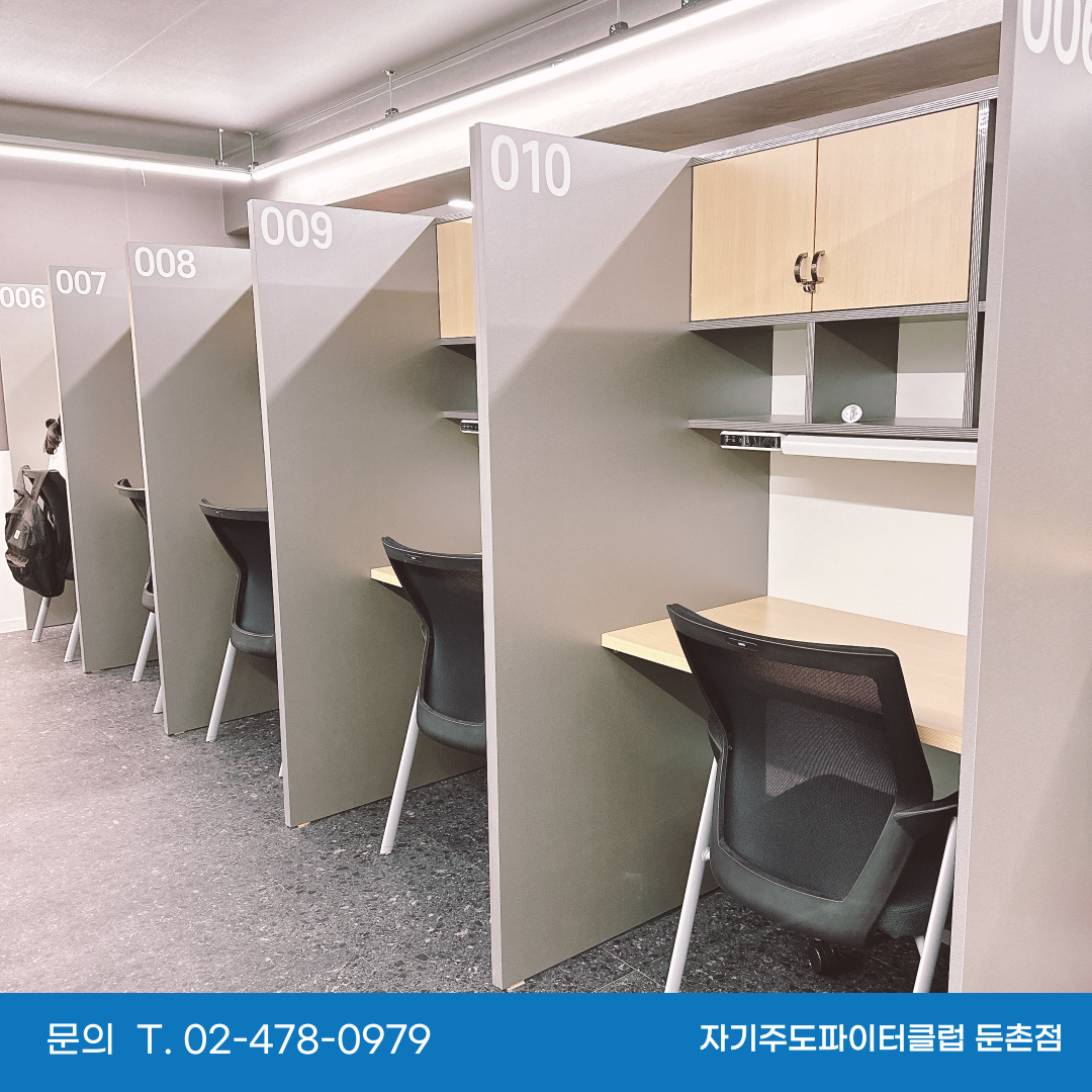 업체사진