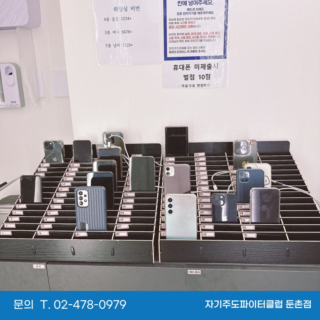 업체사진