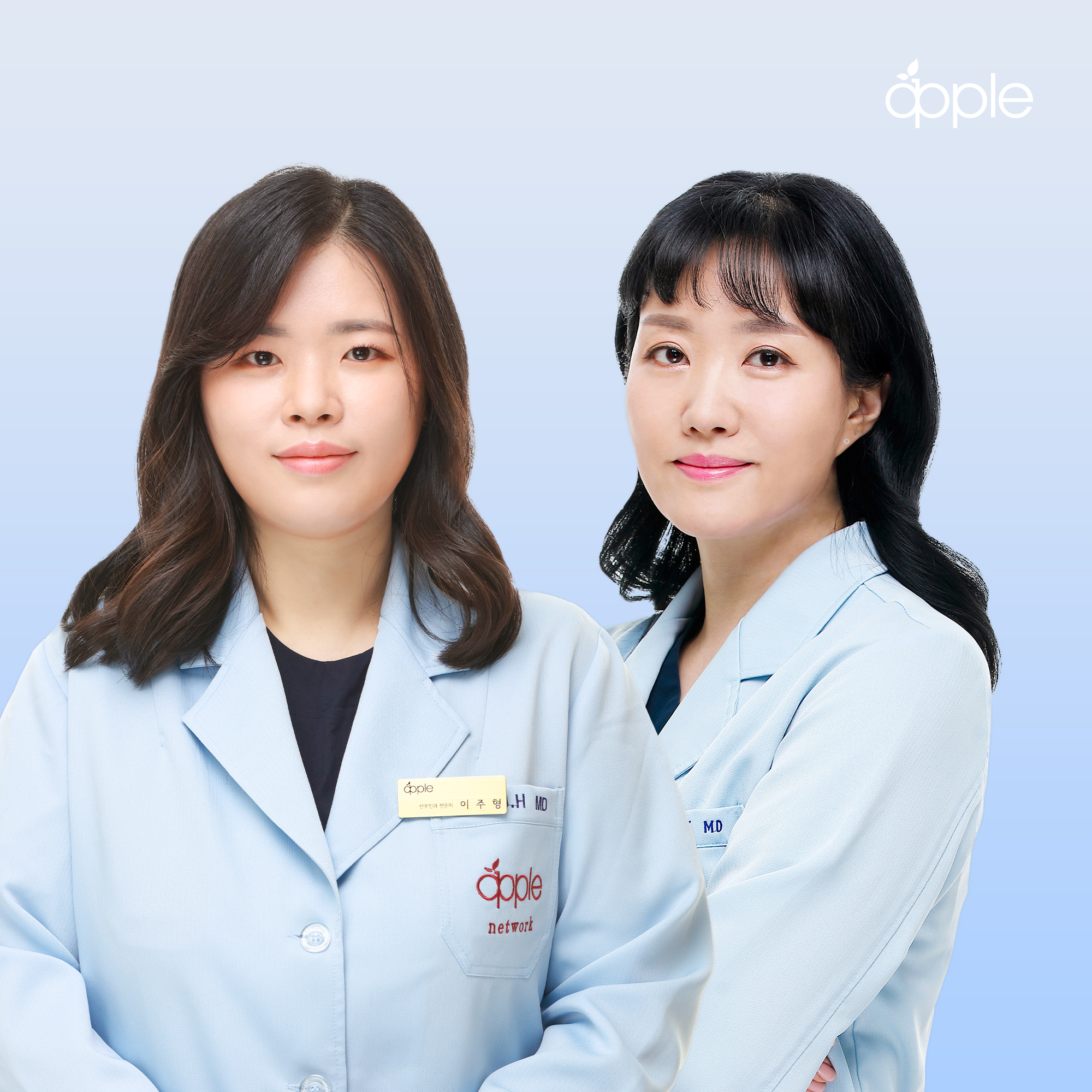 애플산부인과의원 가산