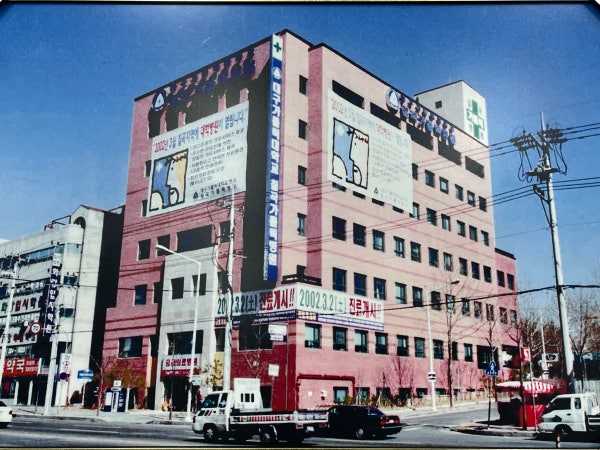 칠곡경북대학교병원 시설 사진