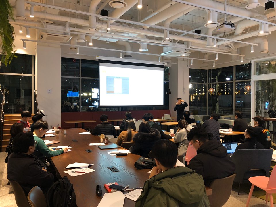 위드택스 대표 이미지