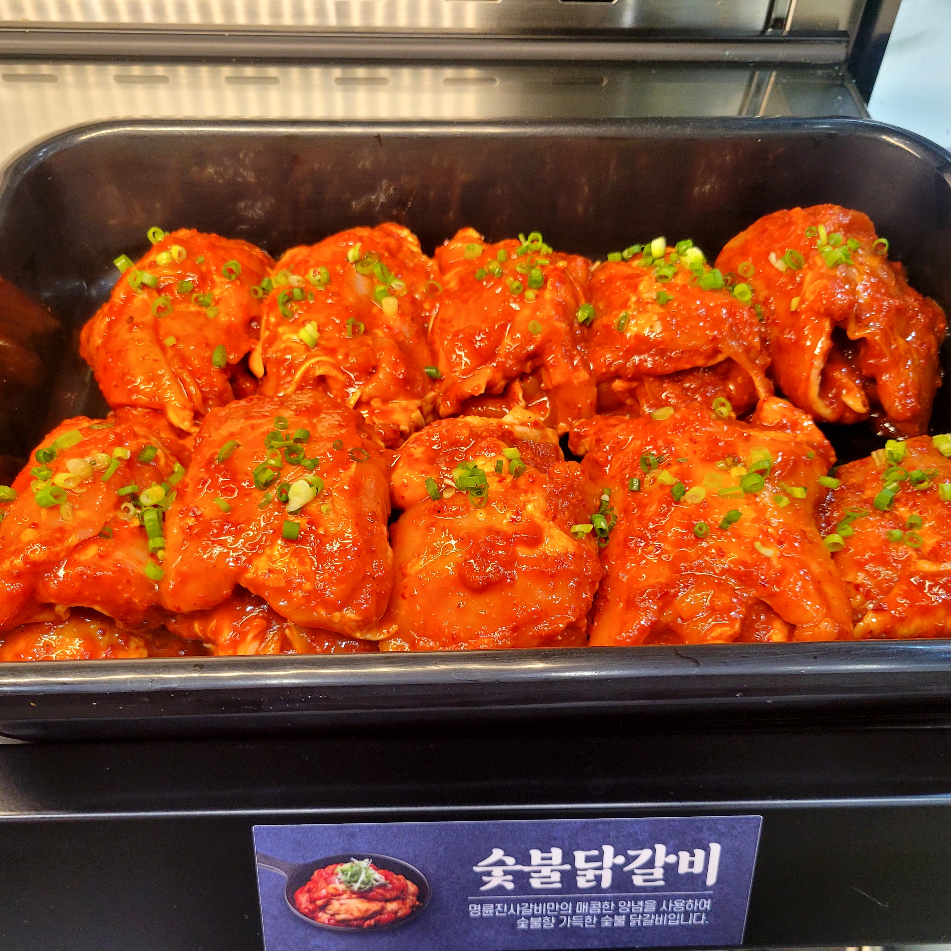 명륜진사갈비 의정부송산역점