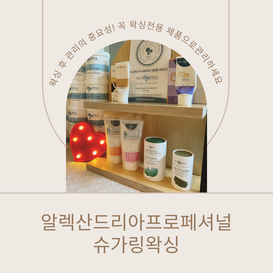 캣츠아이 대표 이미지