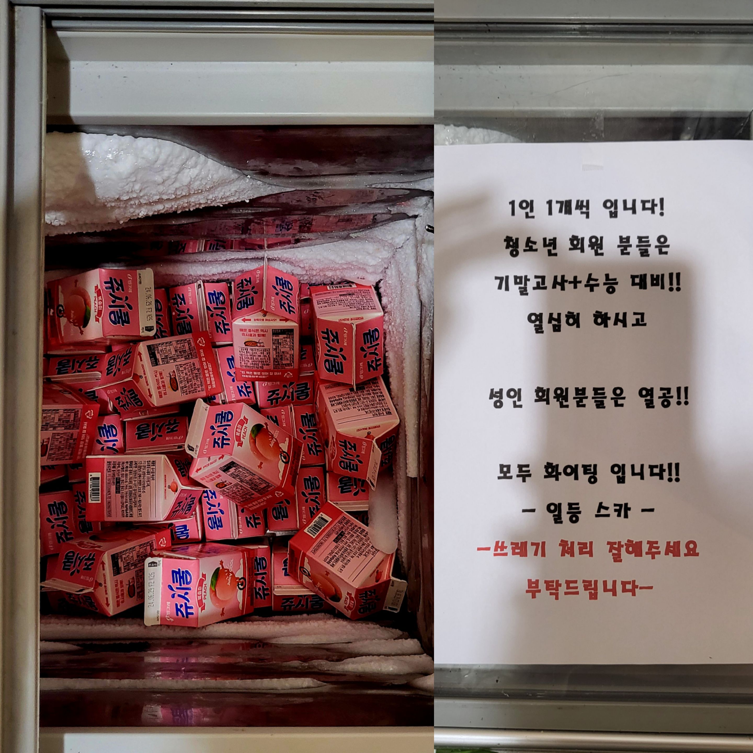 업체사진