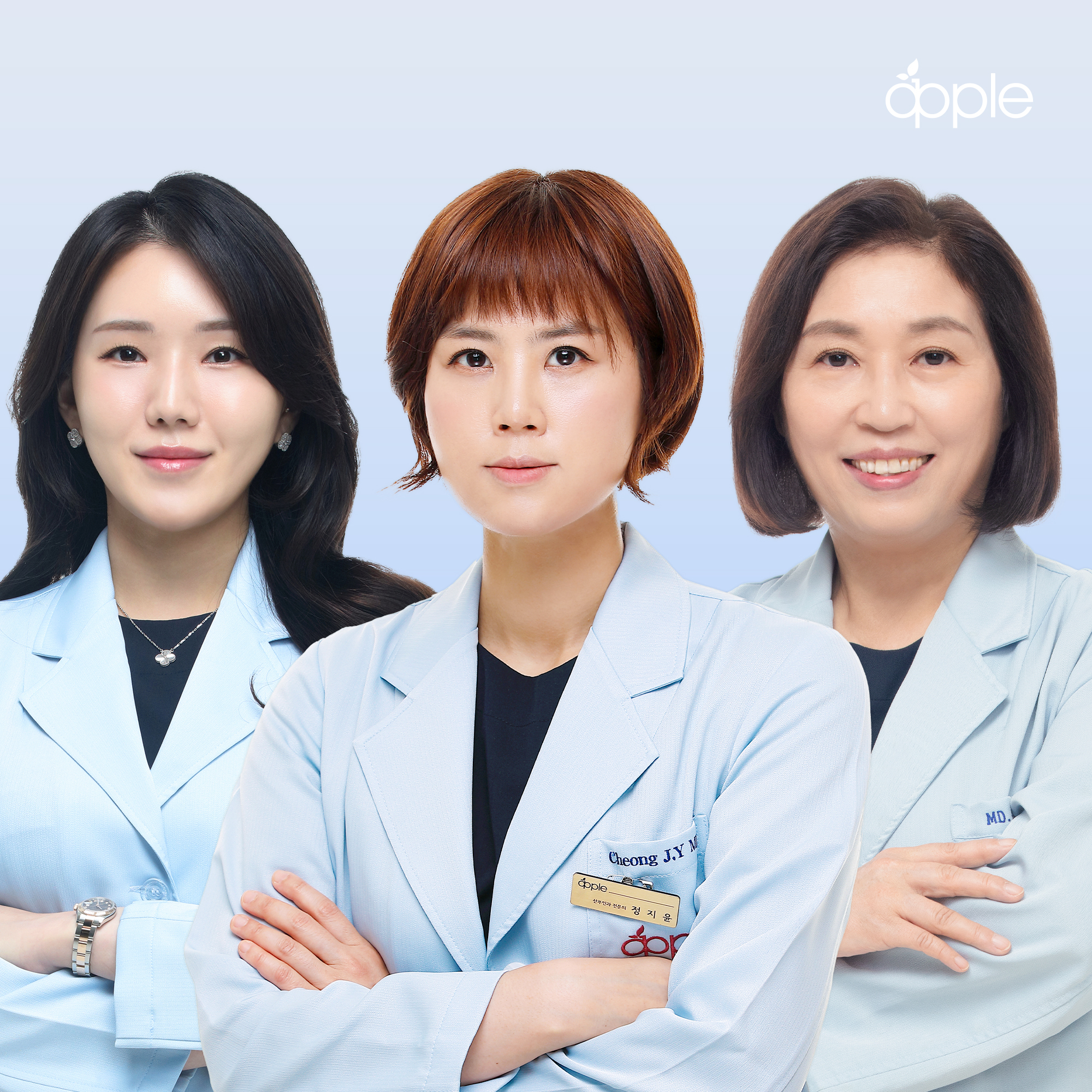 애플산부인과의원 강남점