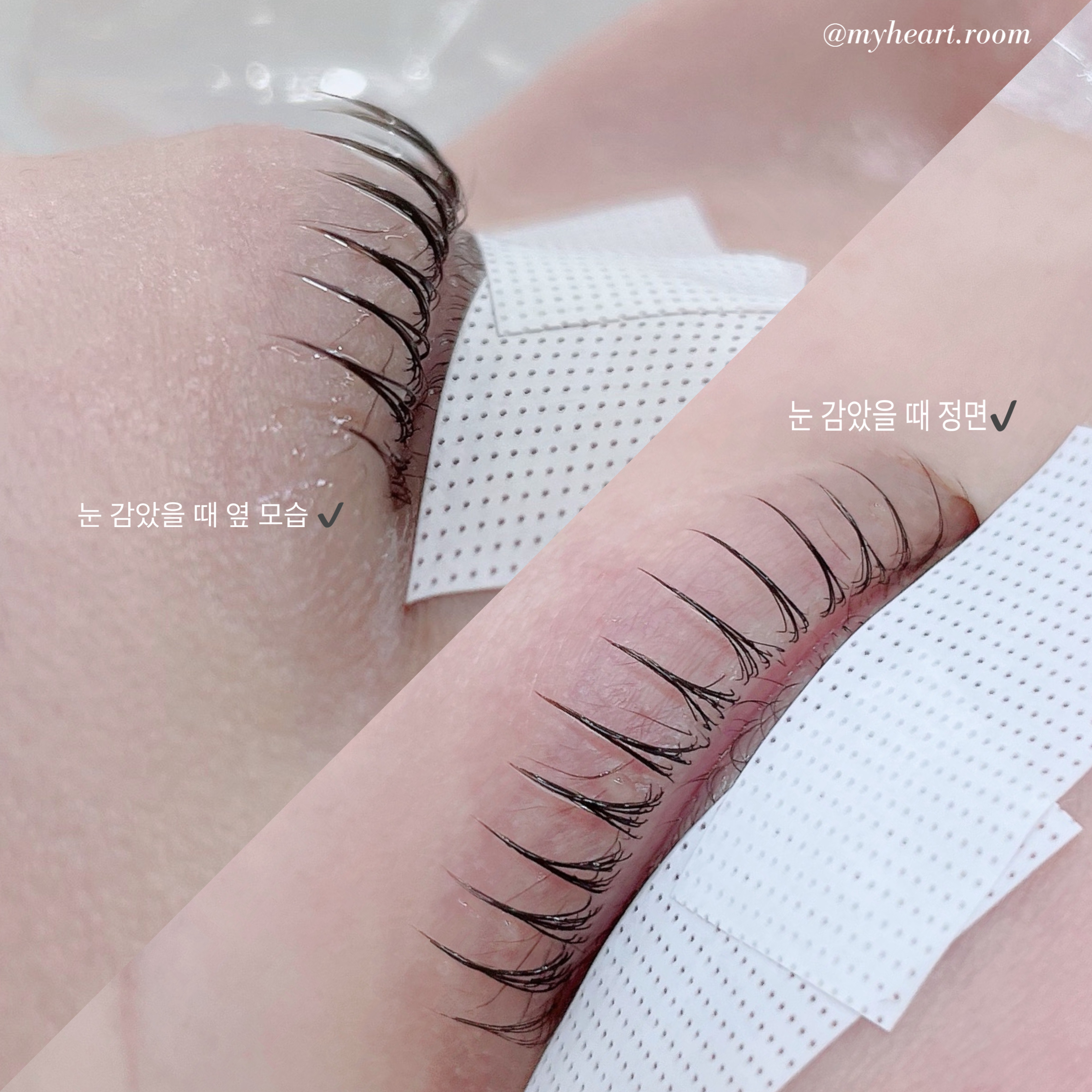 마이하트룸 대표 이미지