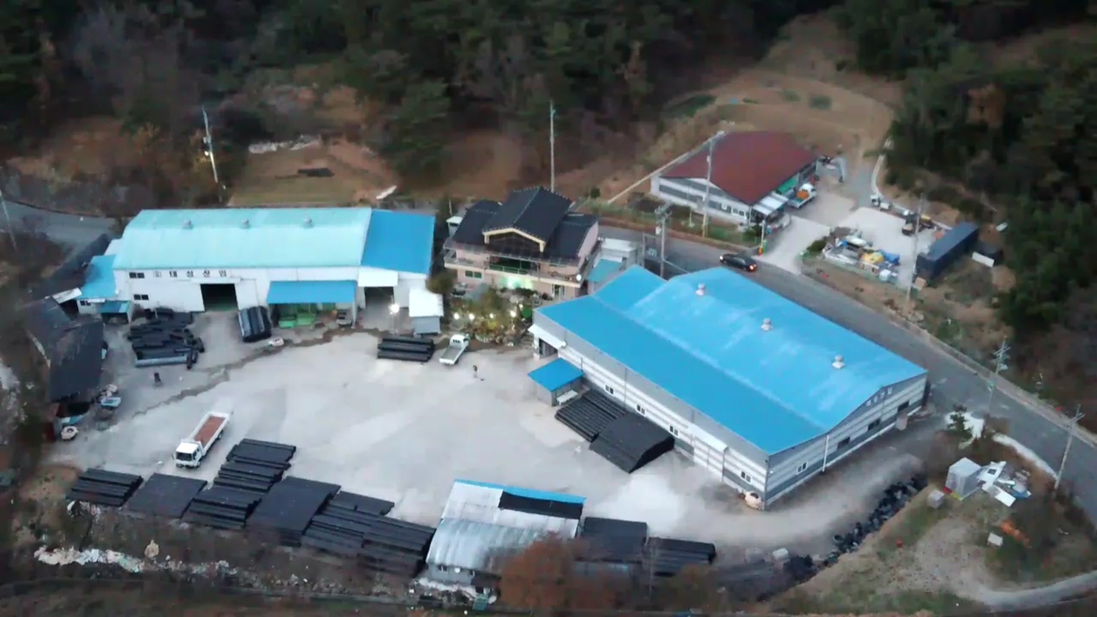 태성산업
