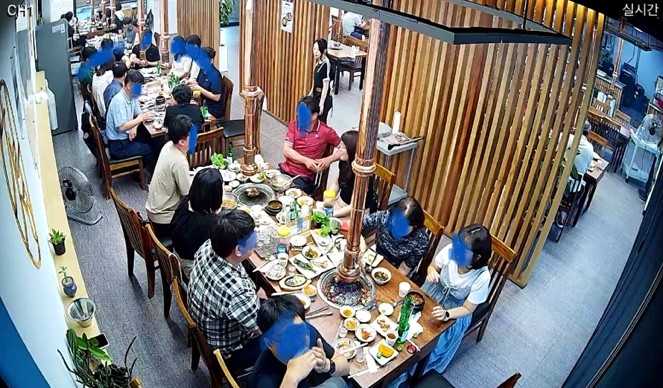 칠성갈비