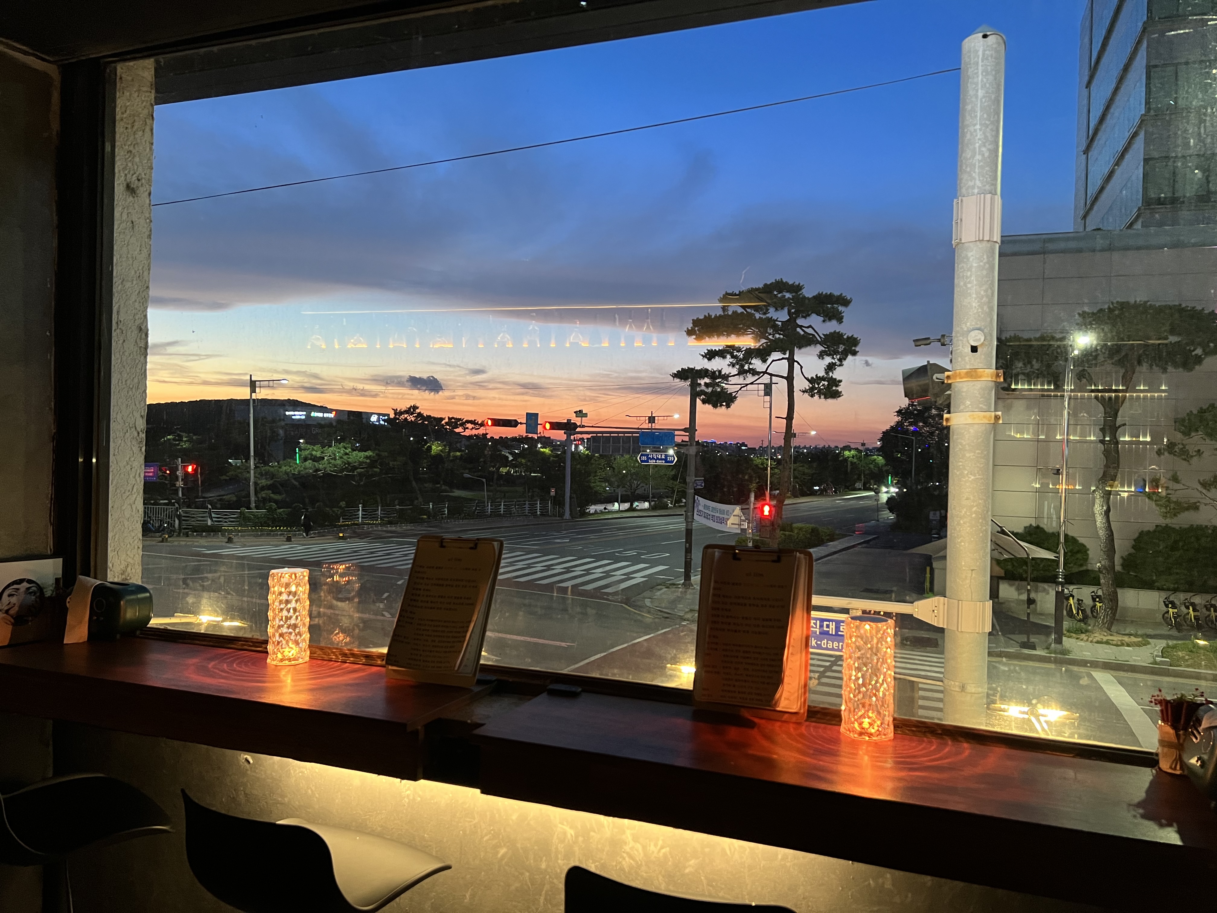 울림