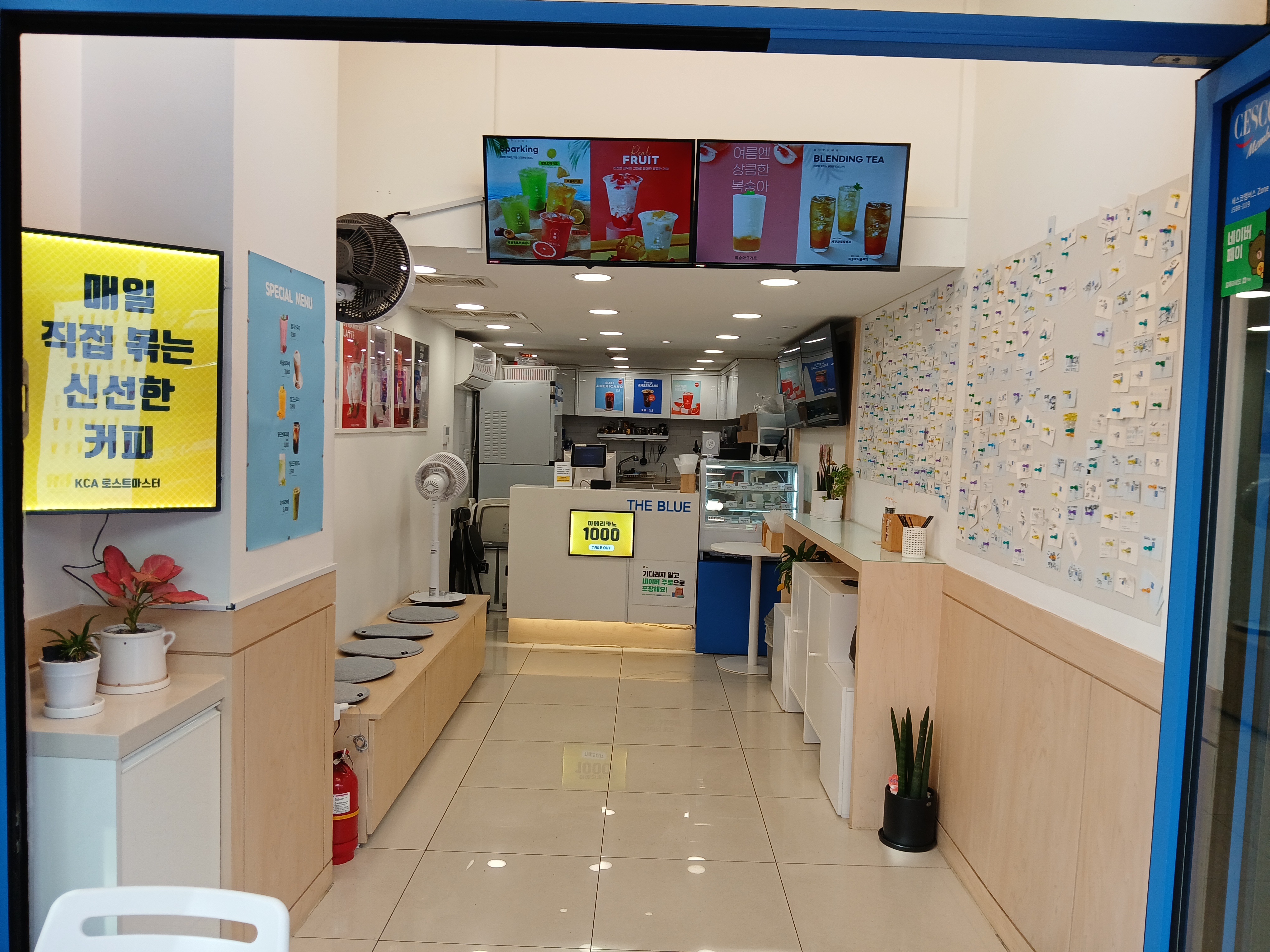 더블루커피 수내점