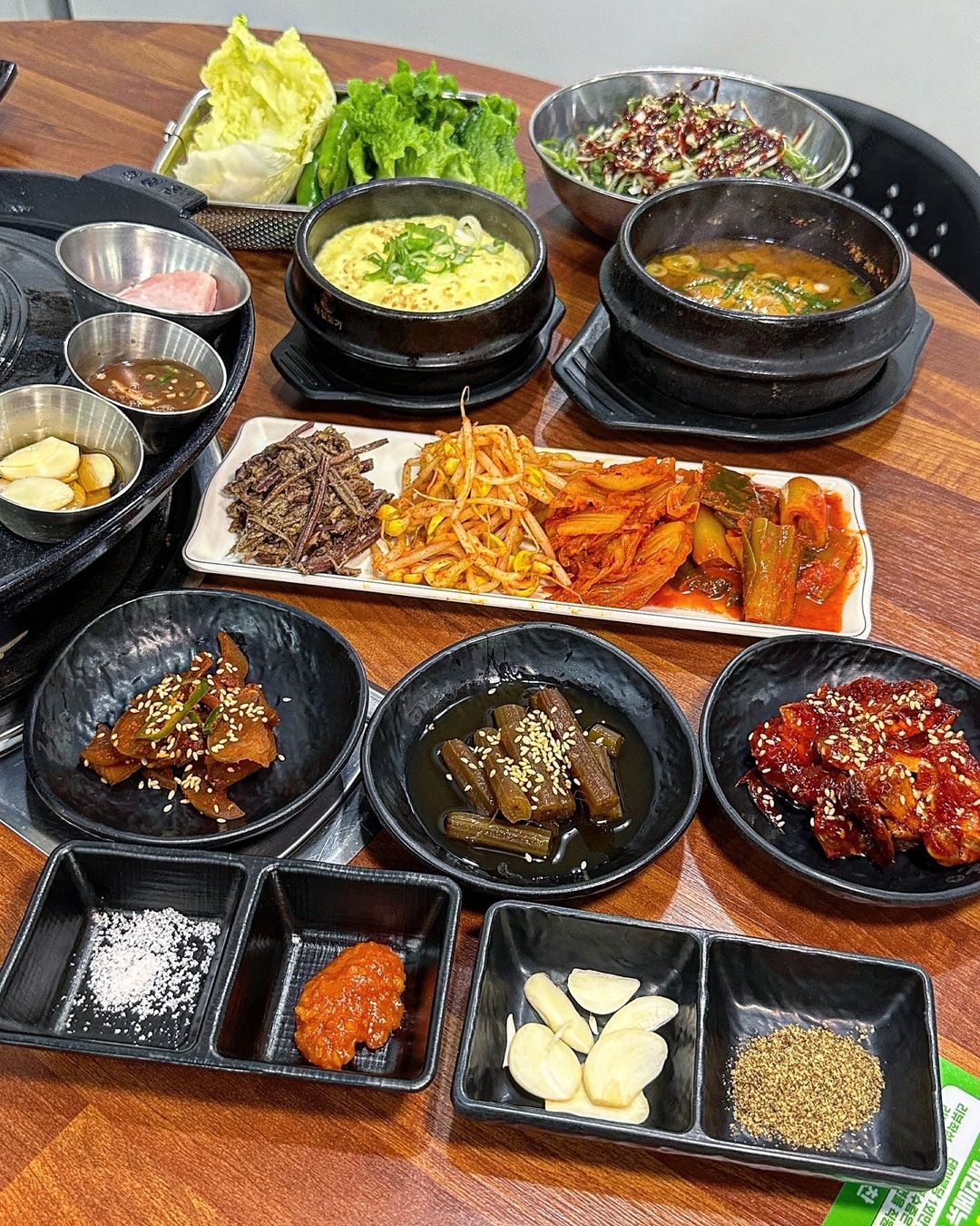 대찬 하남2지구점