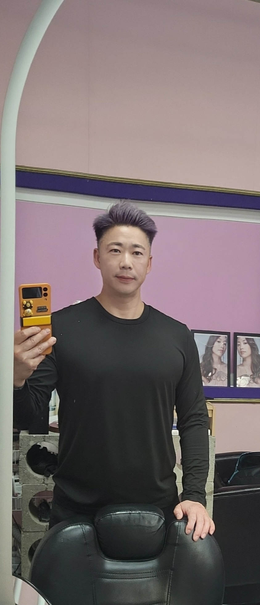 용이동헤어공감
