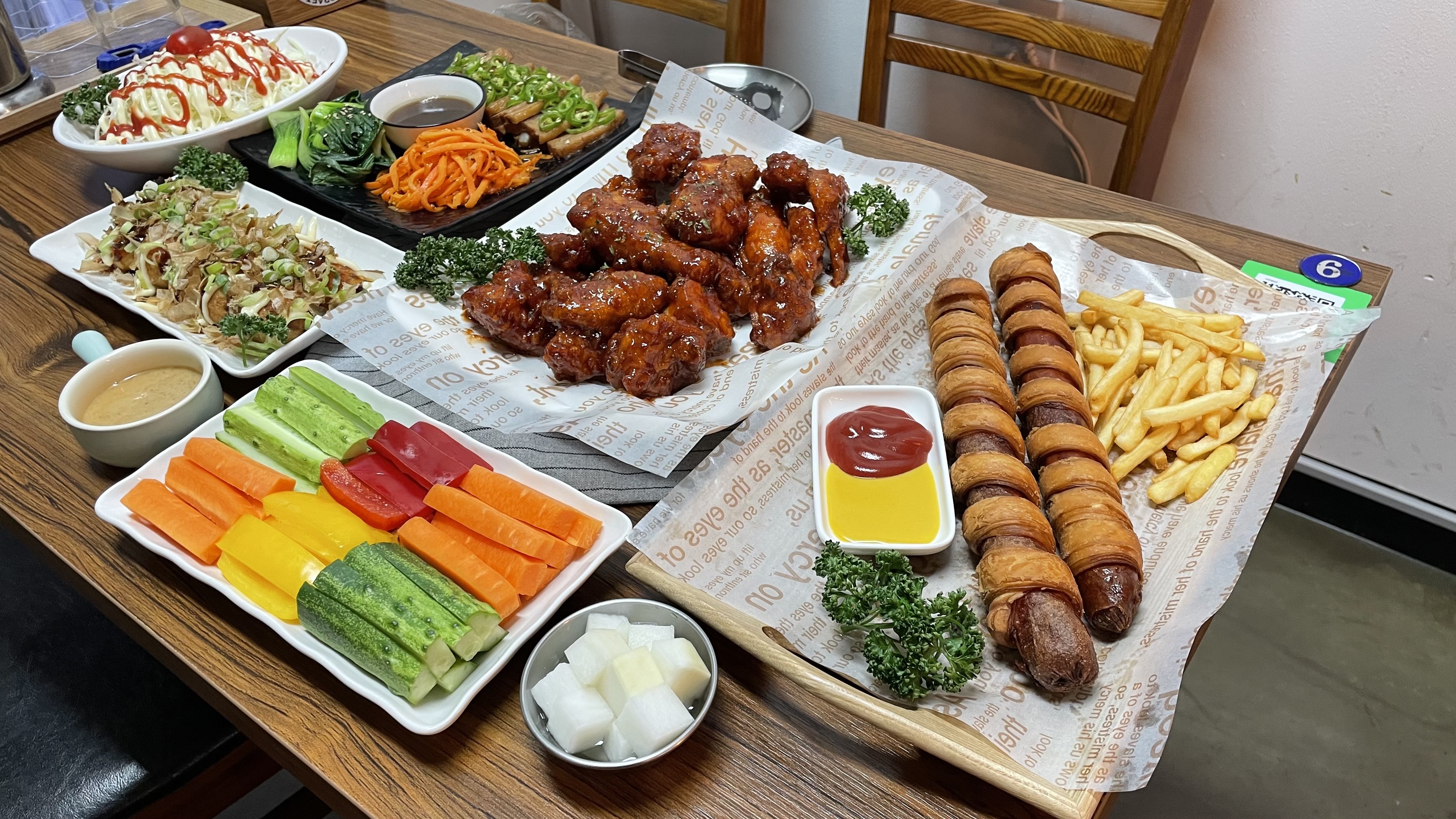 호프나무