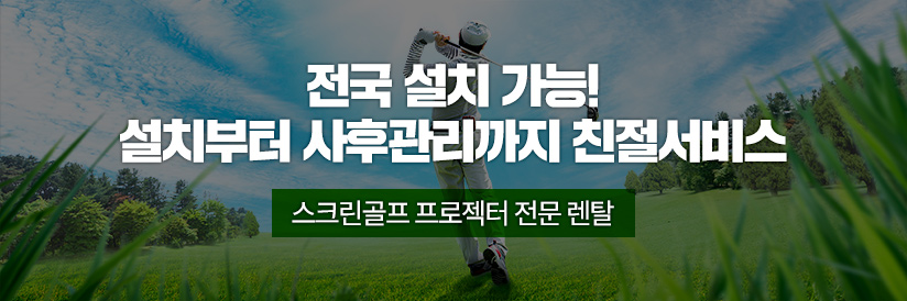 라온IT