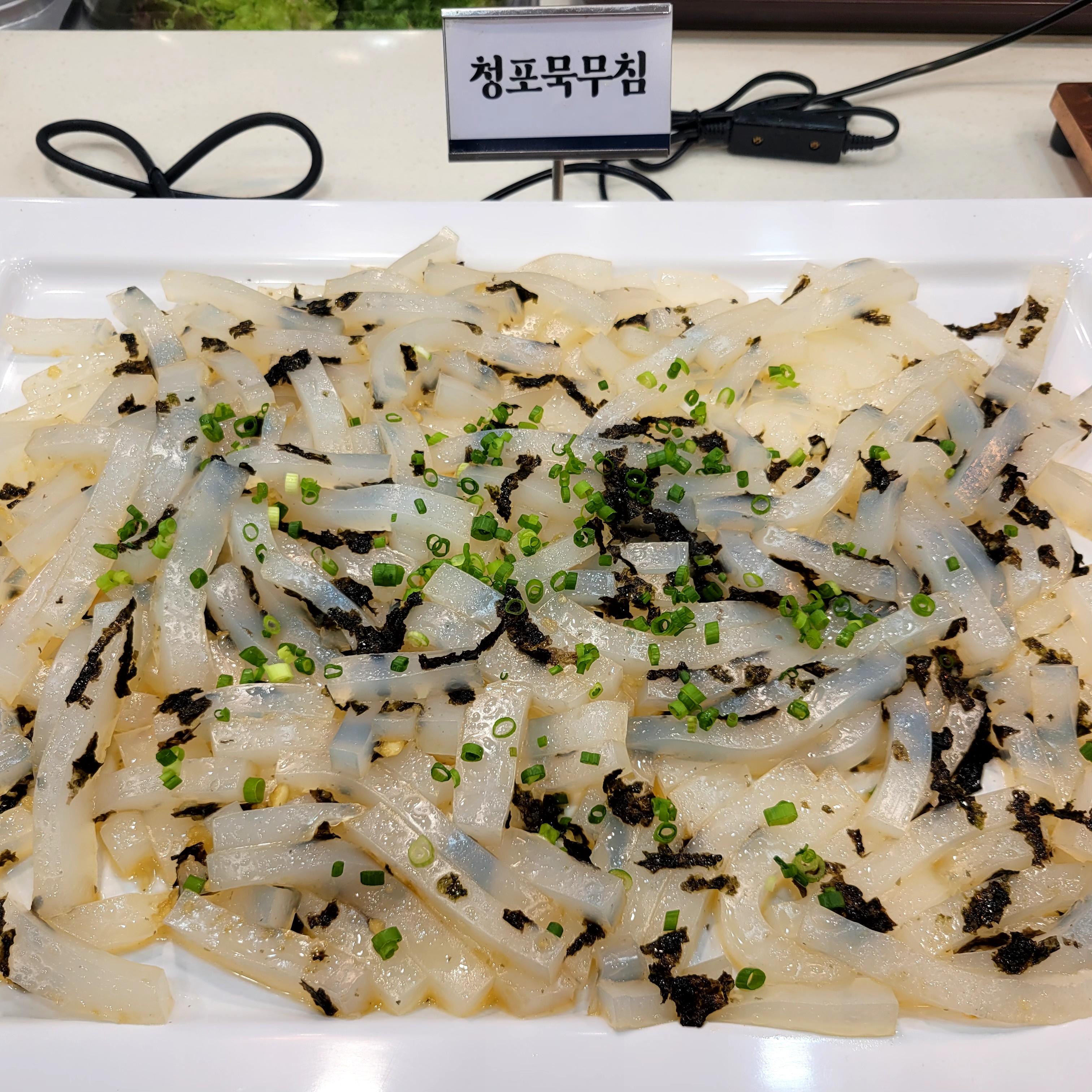 명륜진사갈비 의정부송산역점