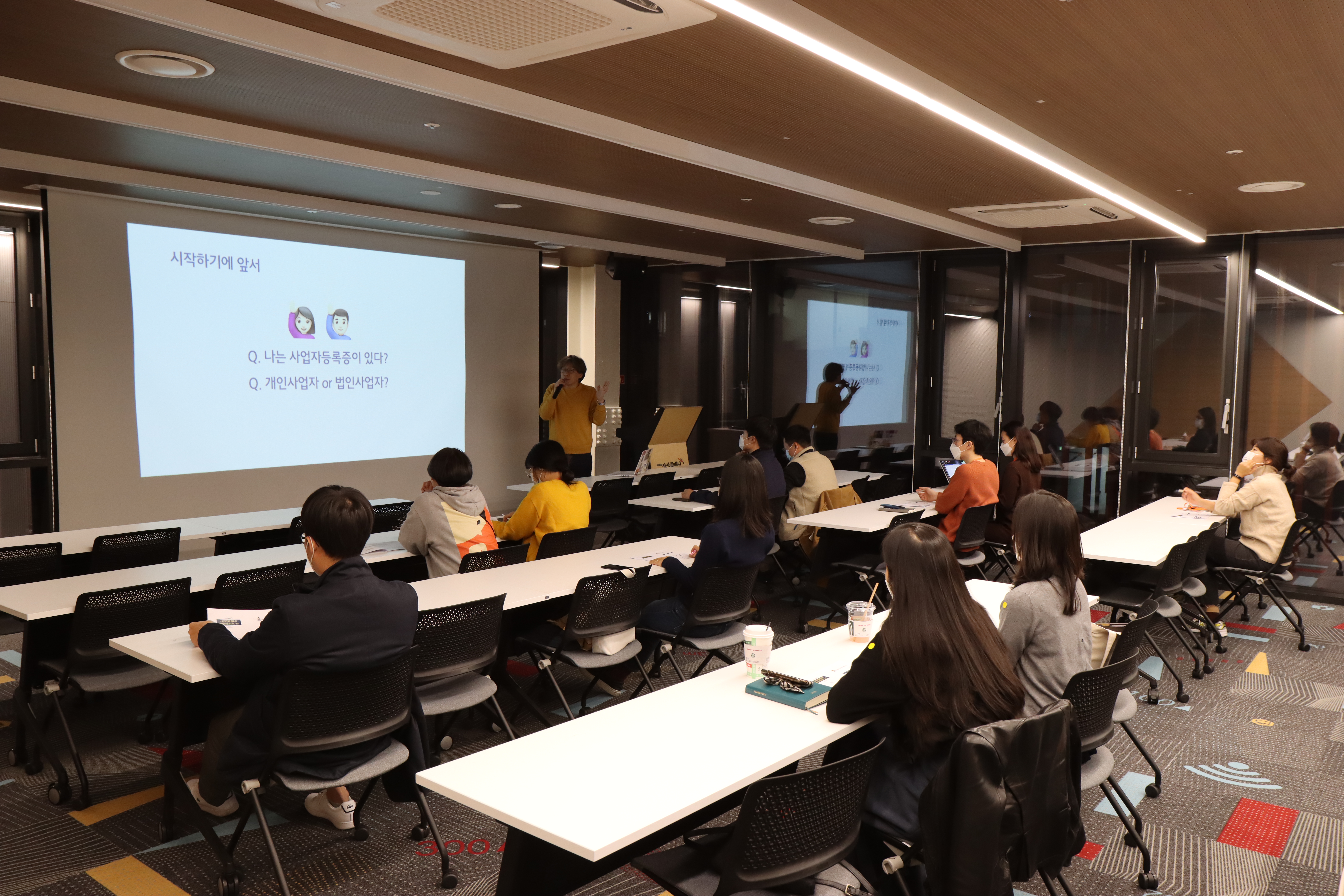 위드택스 대표 이미지