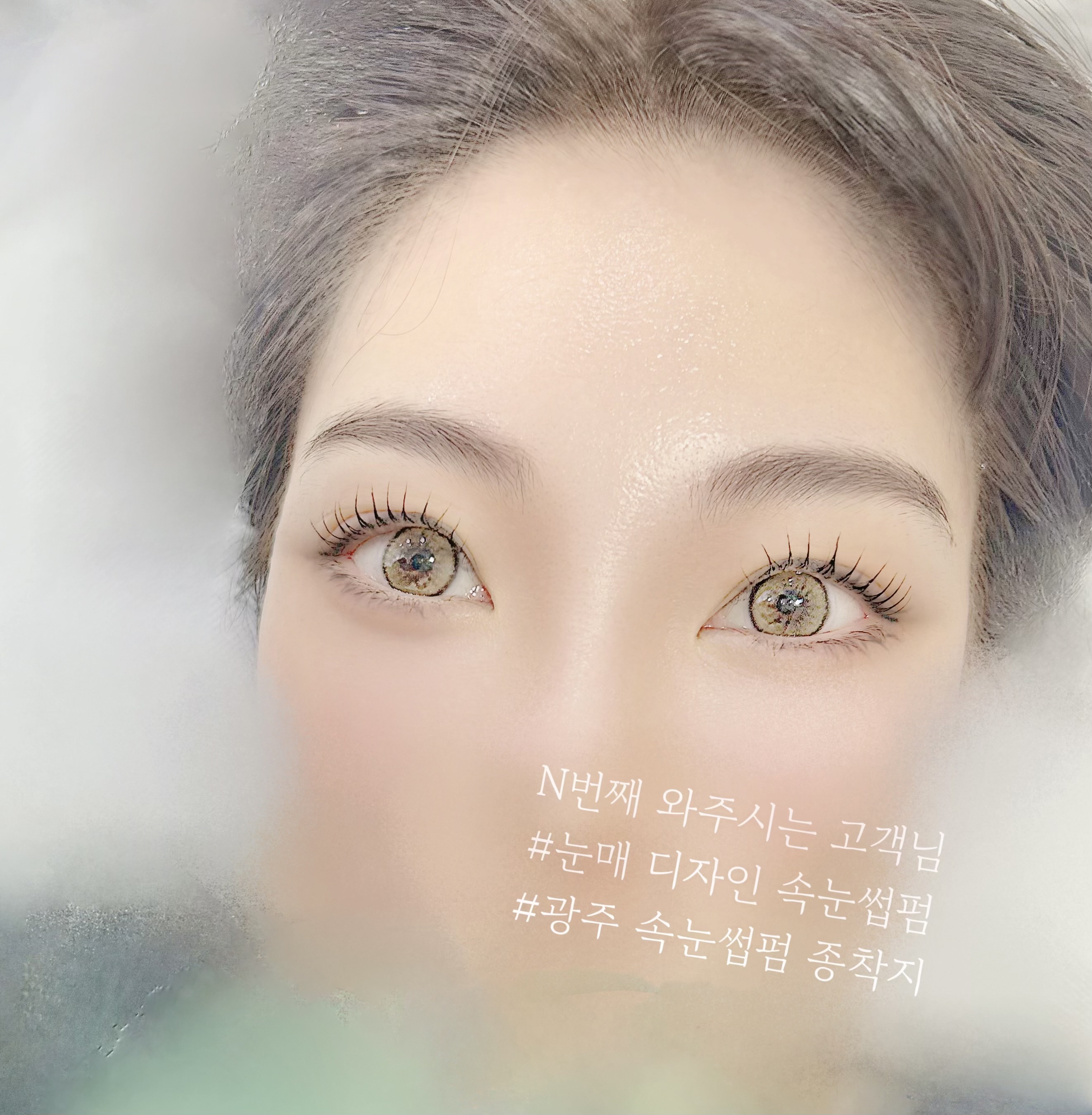 브로아
