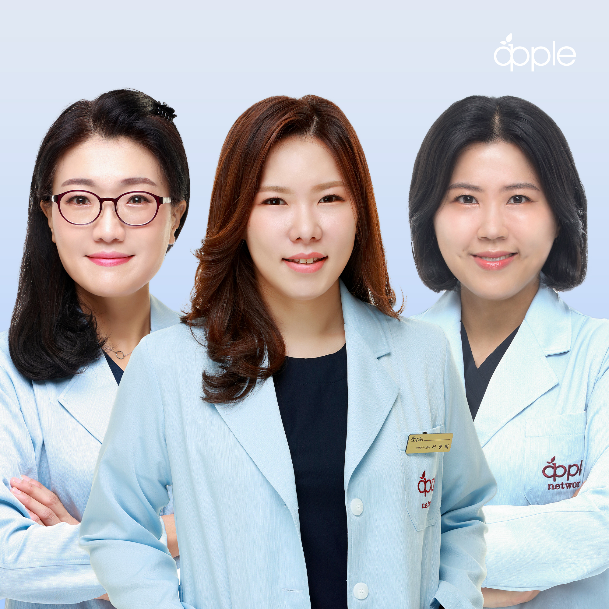애플산부인과의원 구리