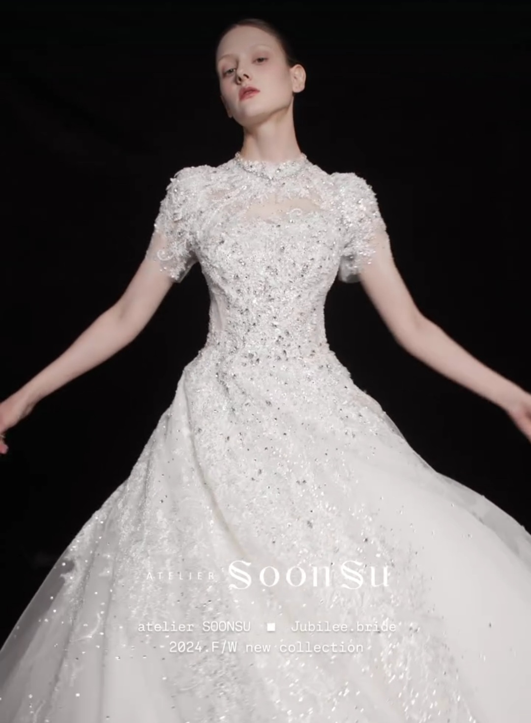 아뜰리에 순수