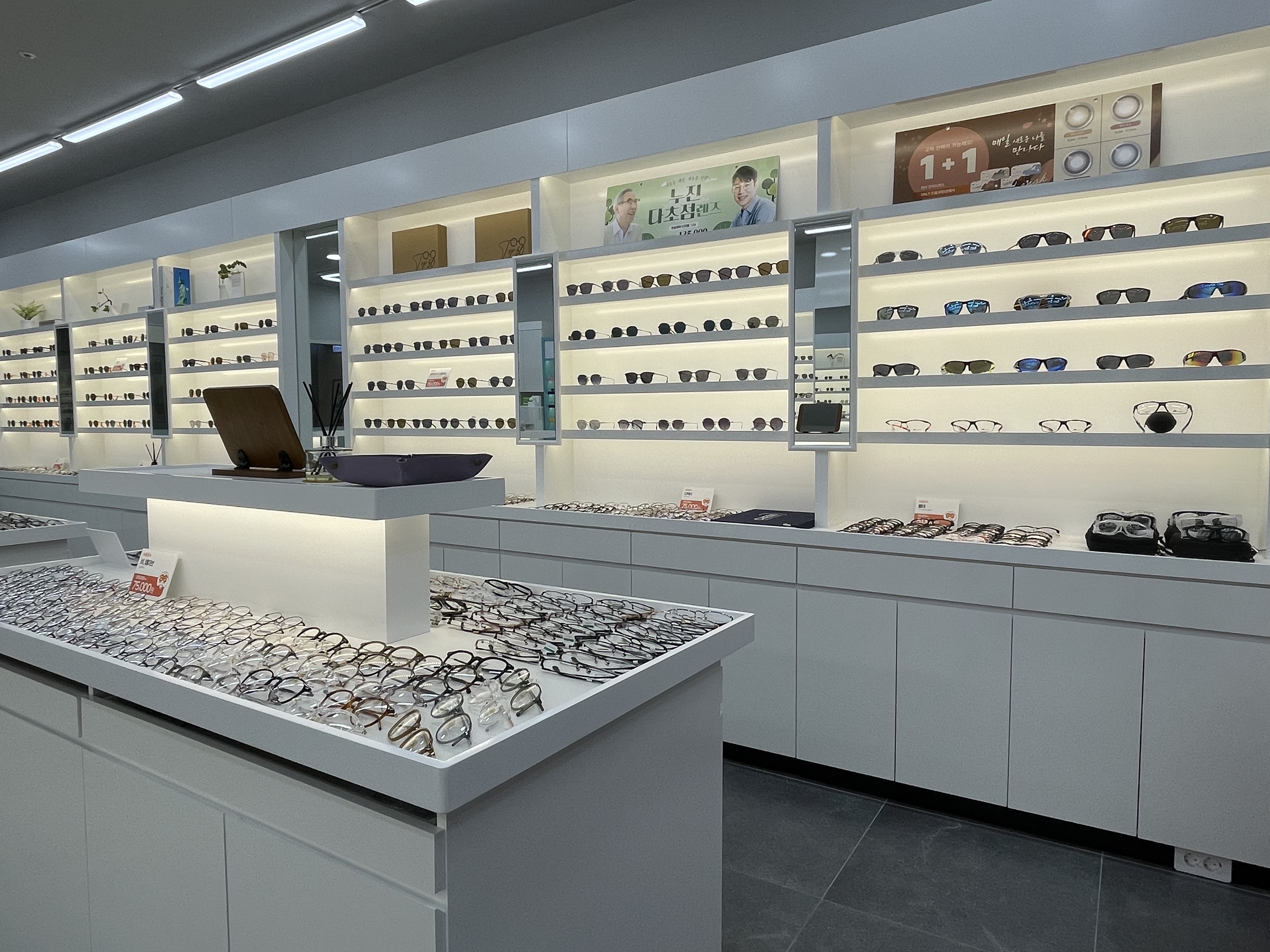 으뜸50안경 답십리점 대표 이미지