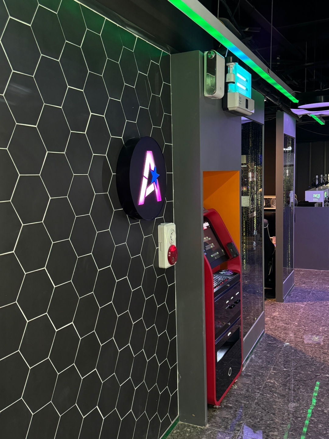 에이플 PC CAFE 은평점
