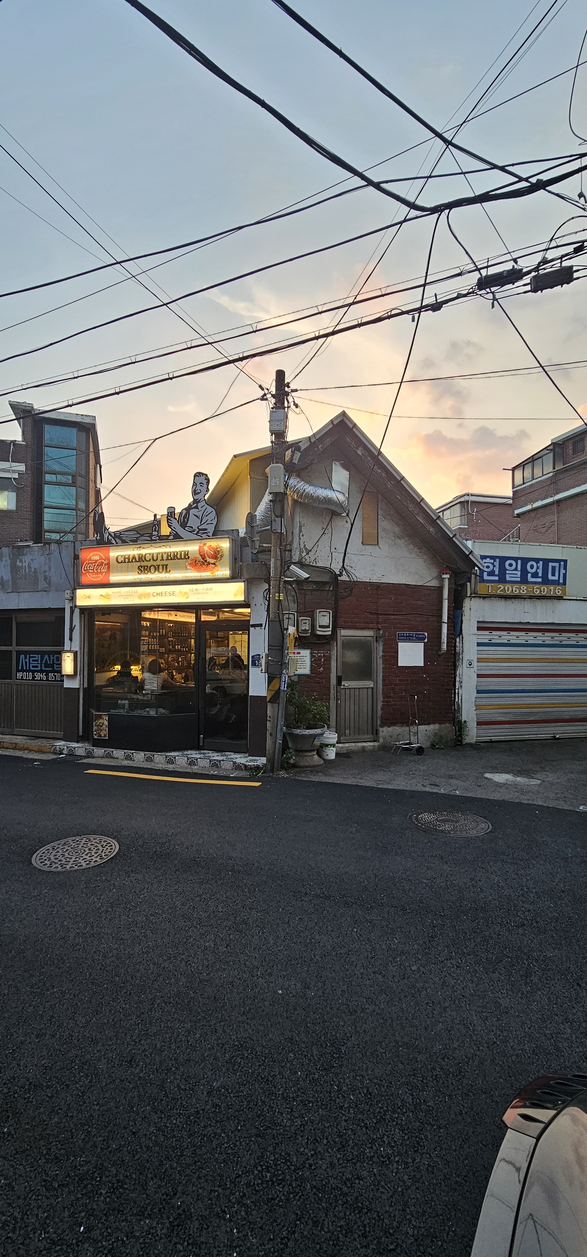 샤퀴테리 서울