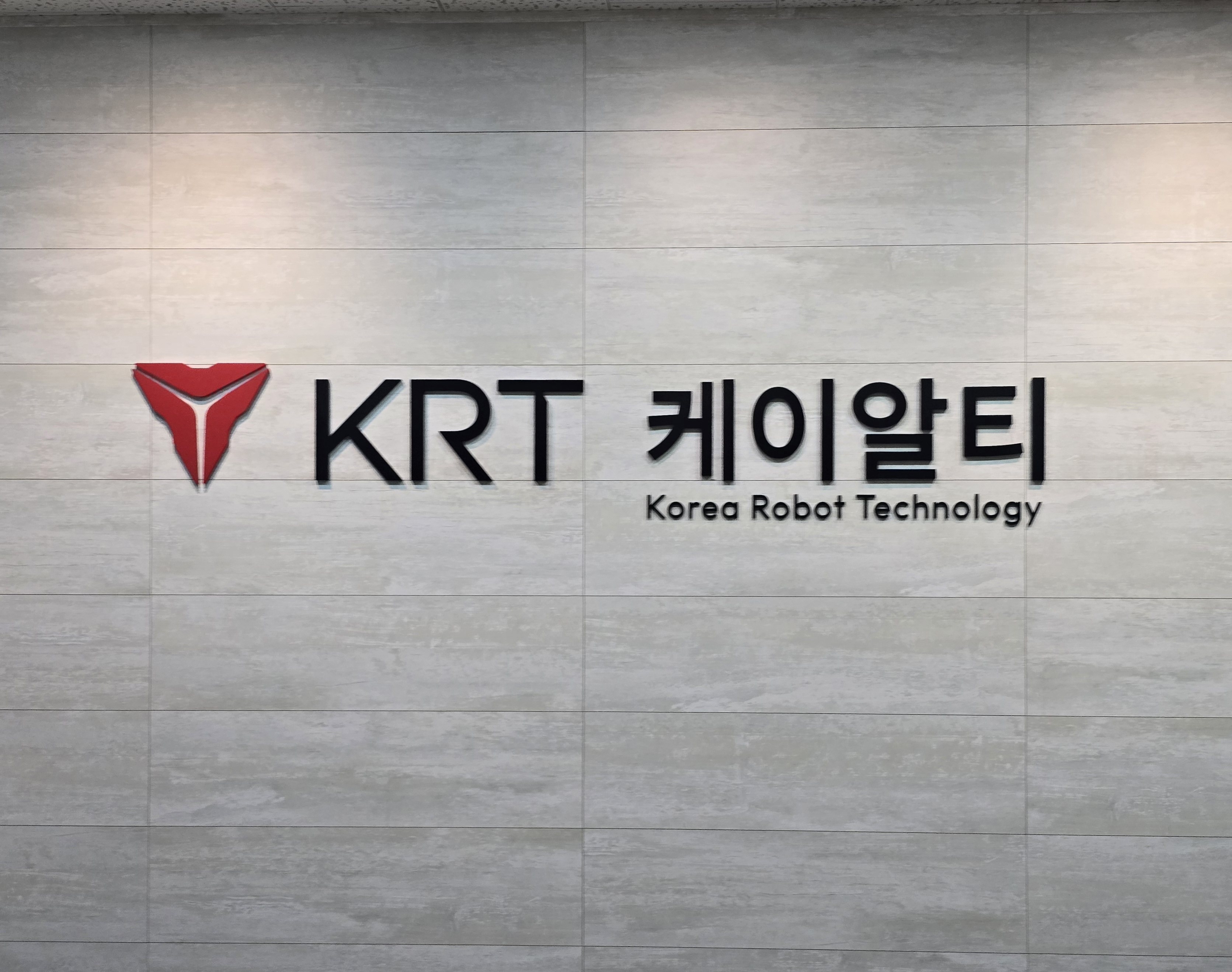 케이알티