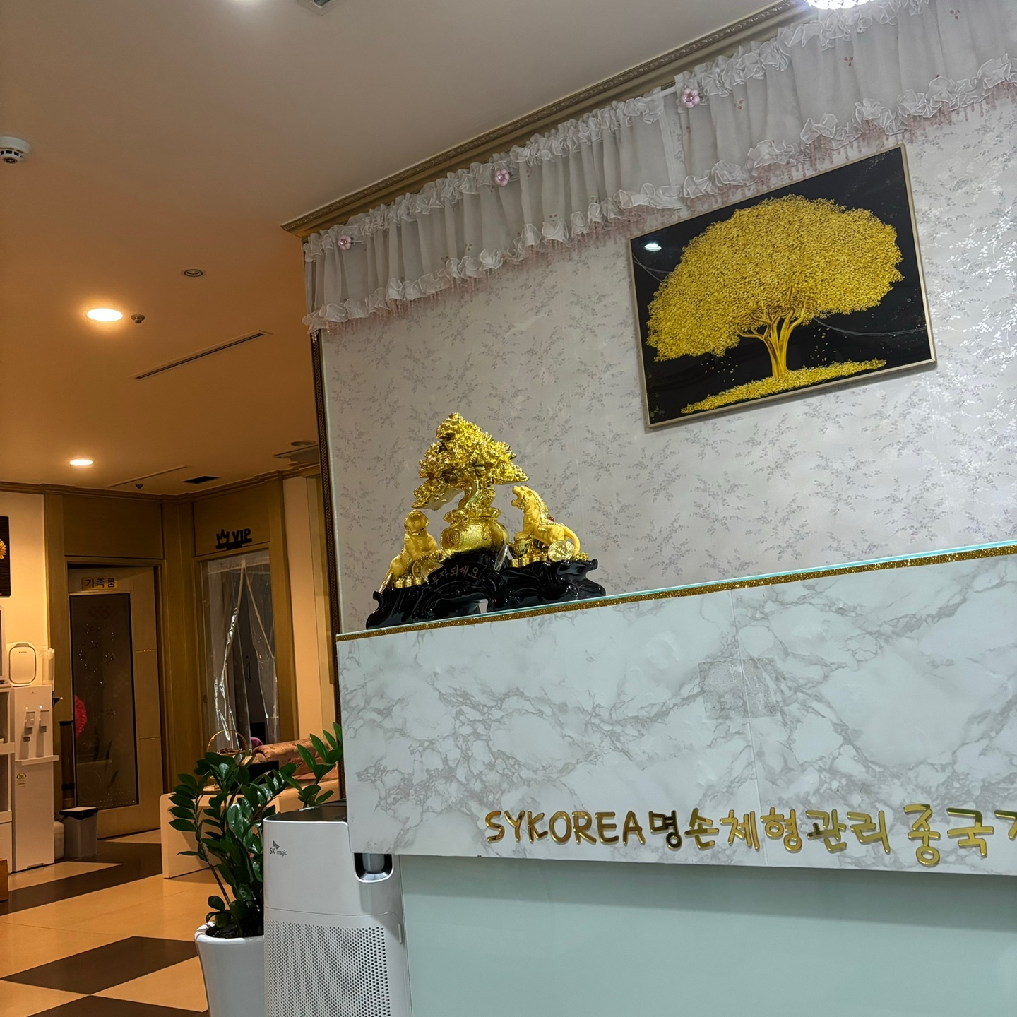 부천 상동 마사지 명손 부천점 photo 9