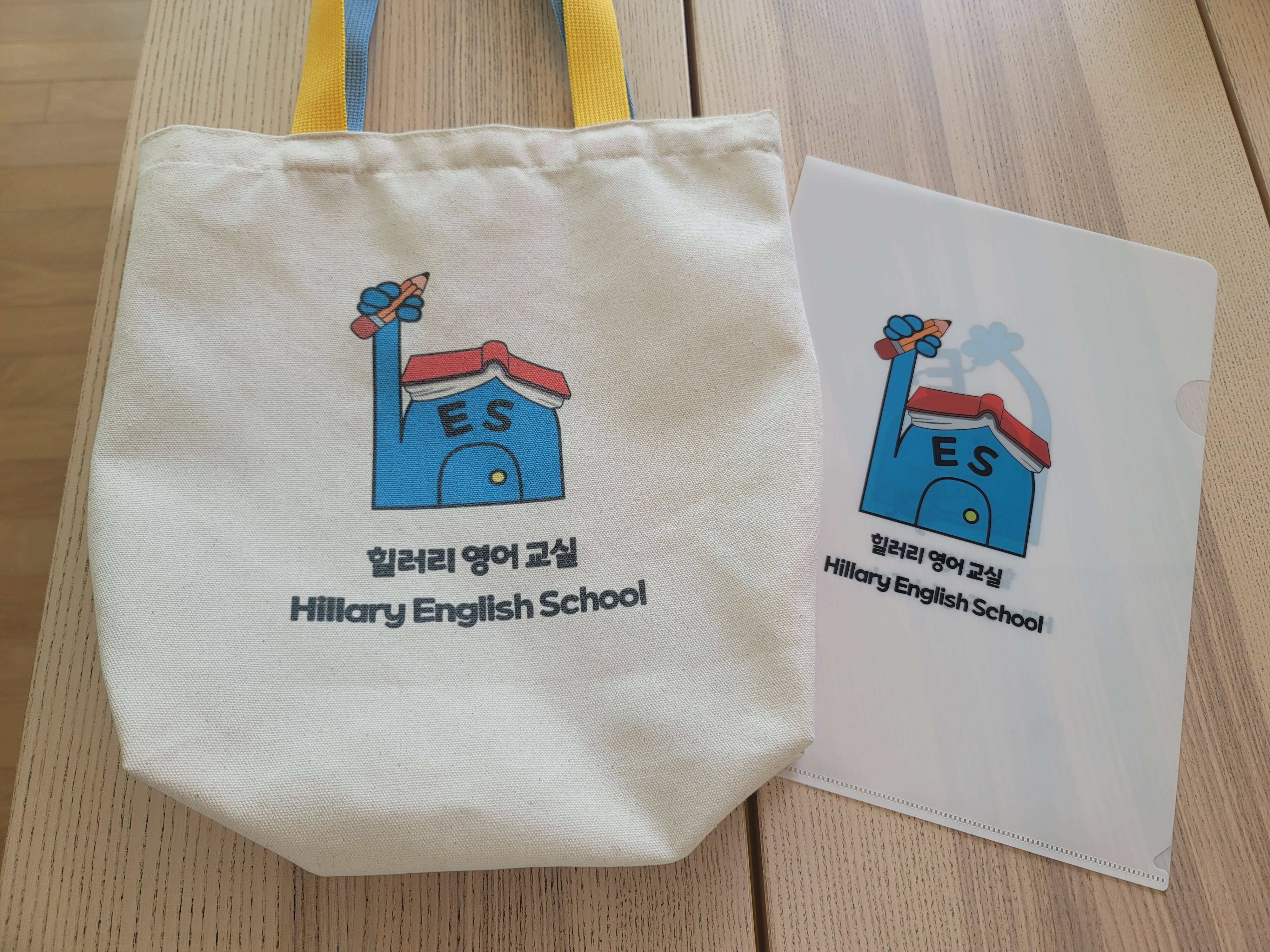 힐러리영어교실 대표 이미지