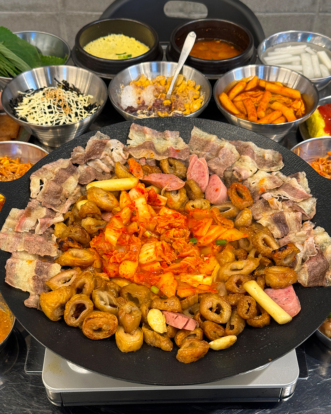 우야지막창 반월당점