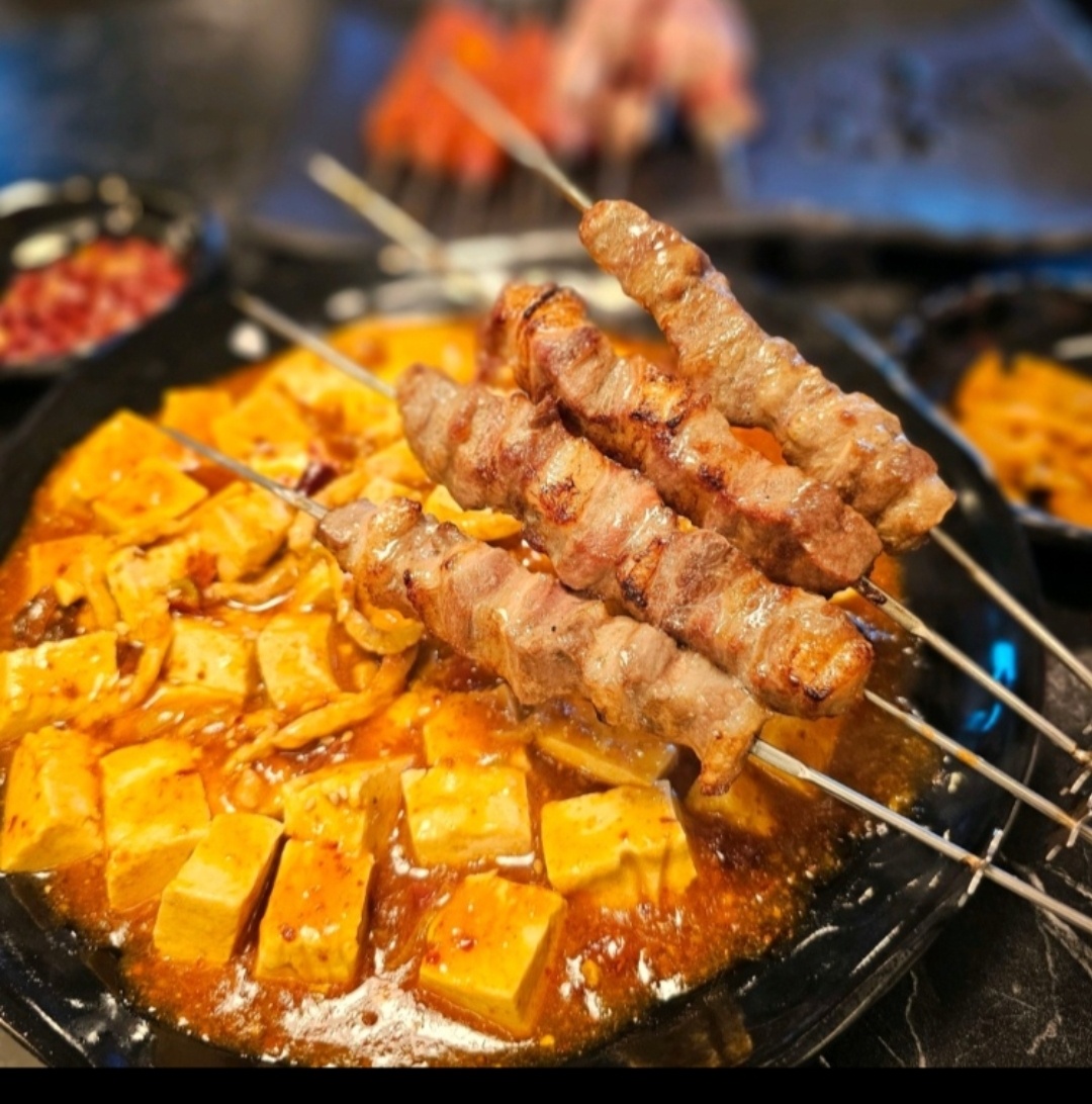 치치양꼬치