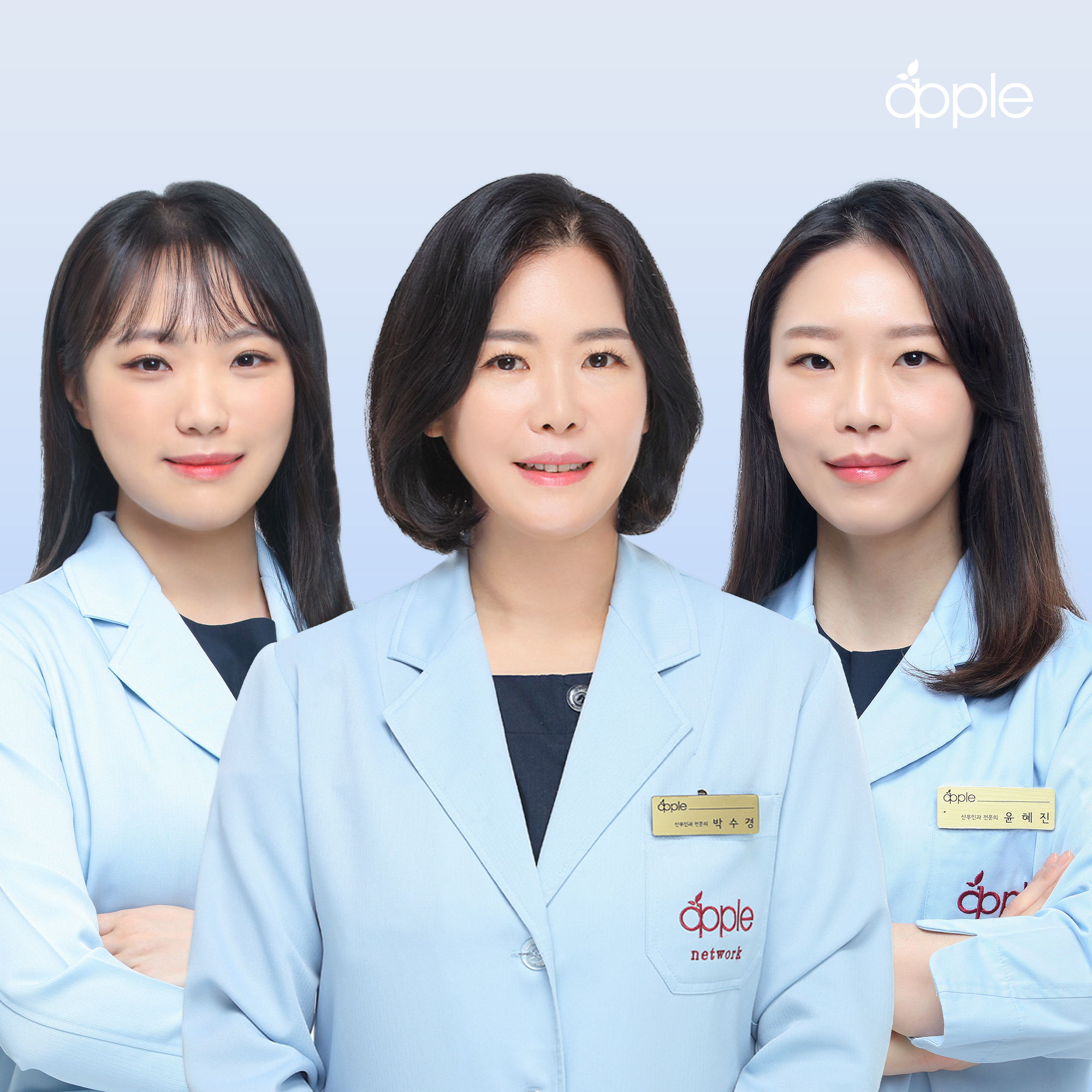 애플산부인과의원 하남미사점