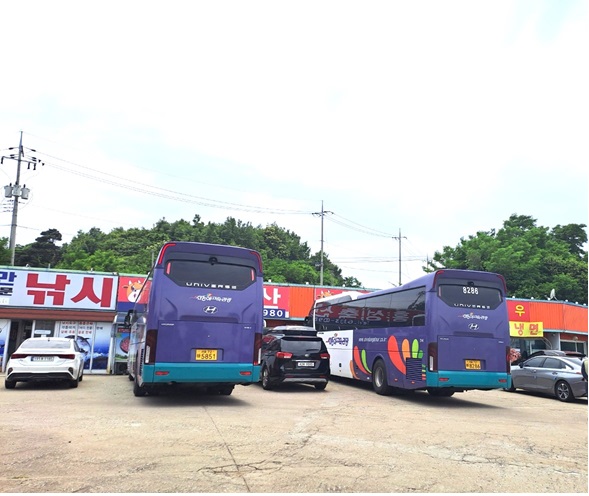 홍성한우타운