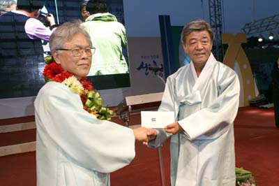 백초당한약방