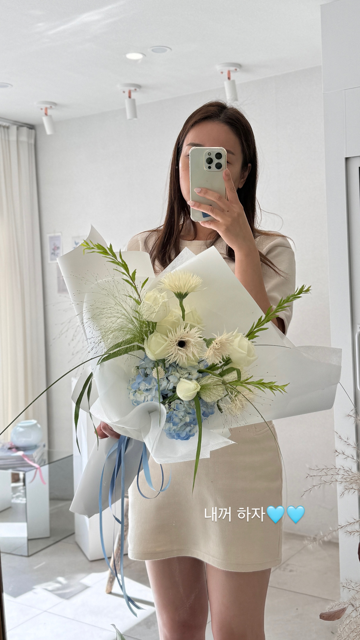 뮤리엘의가든 광안리