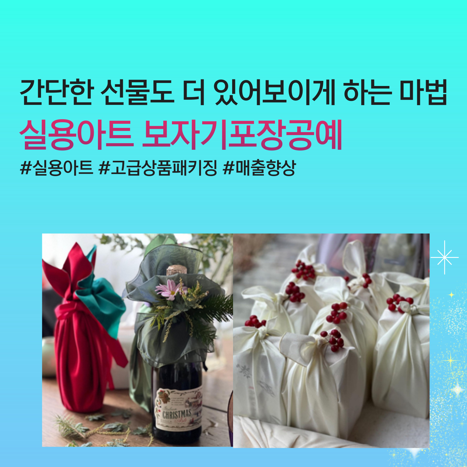 한국열린평생교육원