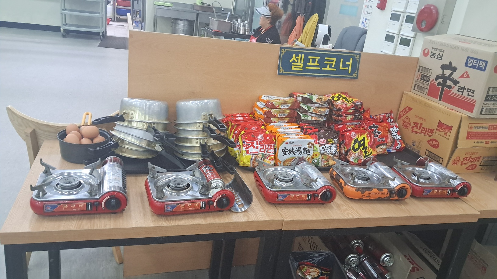 티원한식뷔페