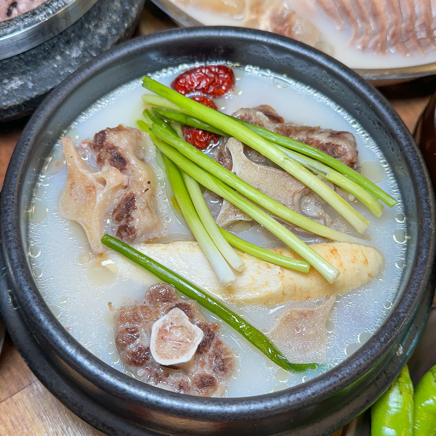 유가옥설렁탕