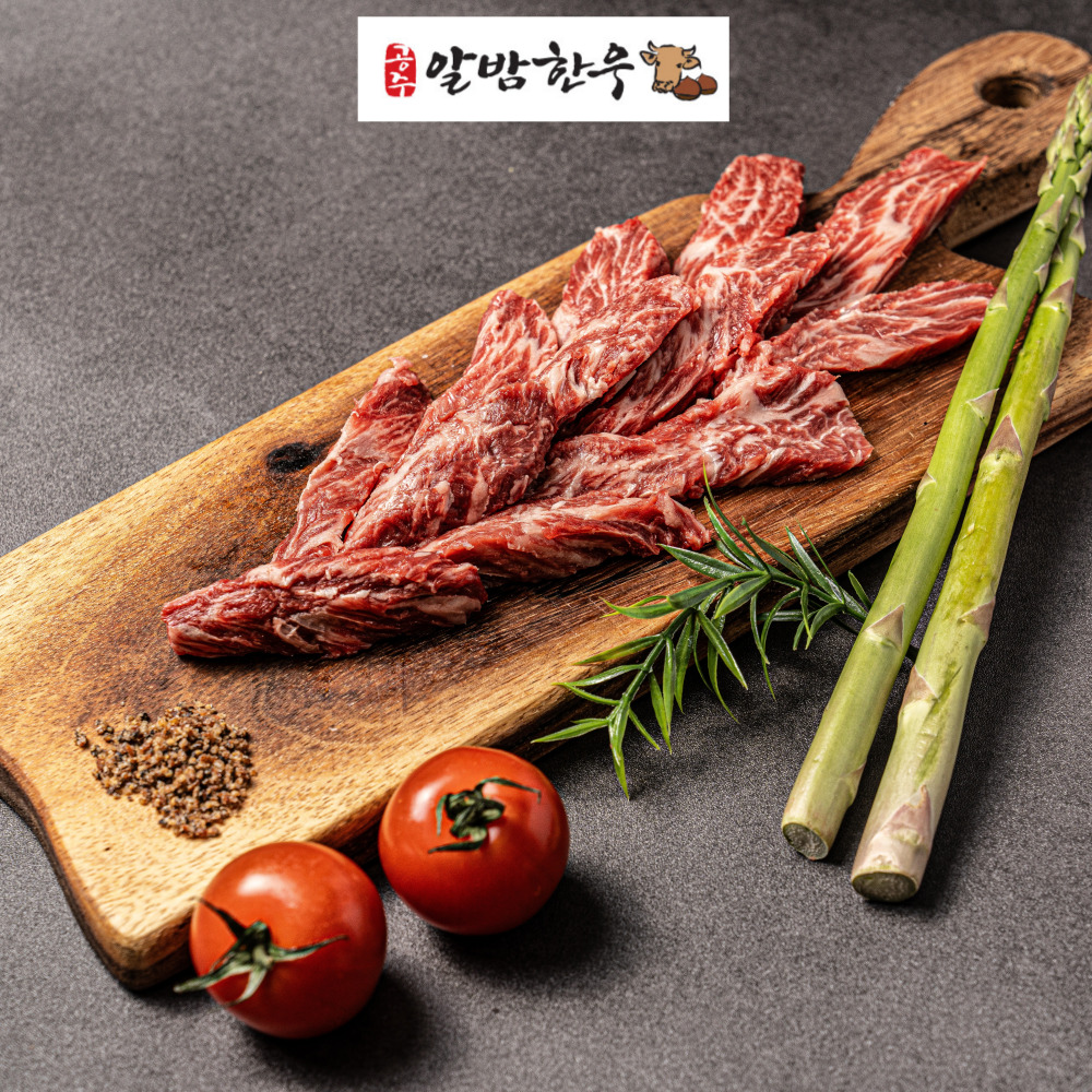 충남 공주시 마트 3