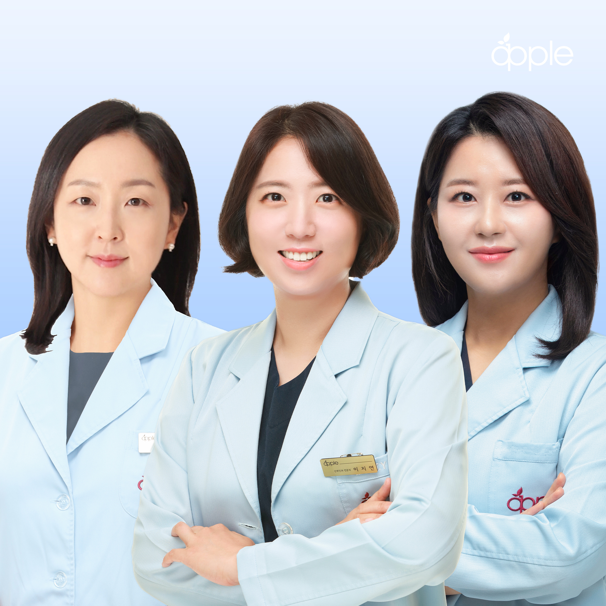 애플산부인과의원 왕십리