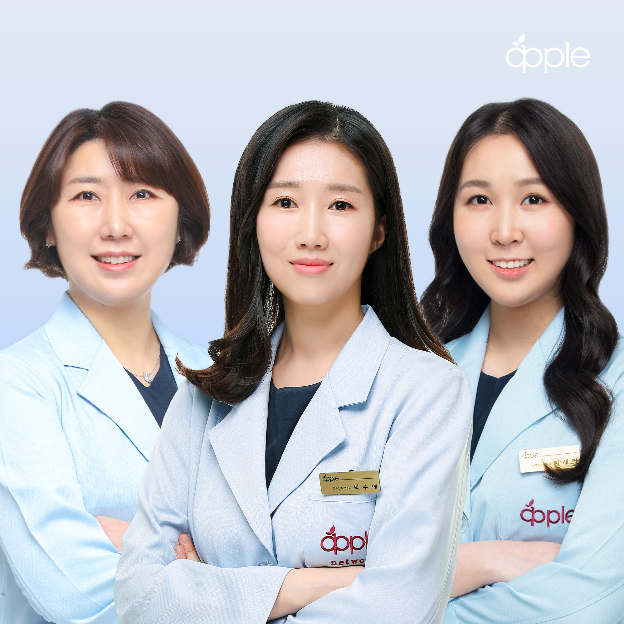 애플산부인과의원 신림점