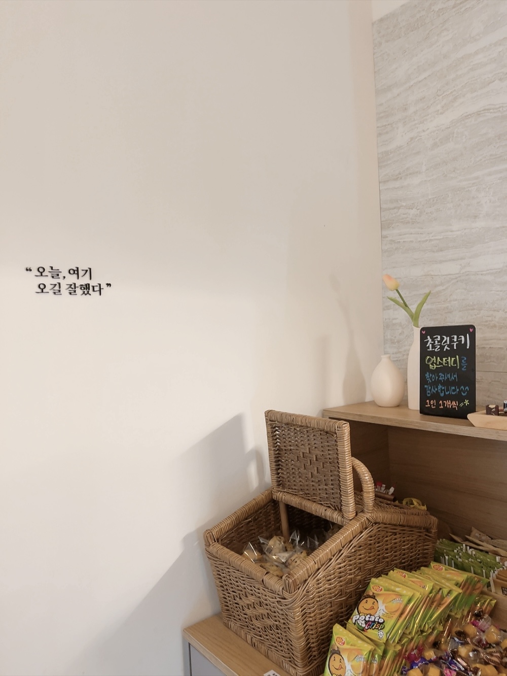 업체사진